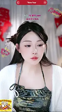 Snapshot of Dou-Dou-er chatting on 02-23-26, 11:02 Dou-Dou-er online show from 02-23-26, 11:02