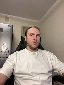 Snapshot of _XxX-XxX_ chatting on 02-11-25, 11:54  XxX-XxX  online show from 02-11-25, 11:54