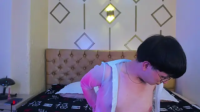 Snapshot of dalmonn_lennoxx chatting on 03-15-25, 07:38 dalmonn lennoxx online show from 03-15-25, 07:38