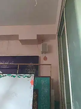 Snapshot of xx54362 chatting on 09-12-25, 10:26 xx54362 online show from 09-12-25, 10:26