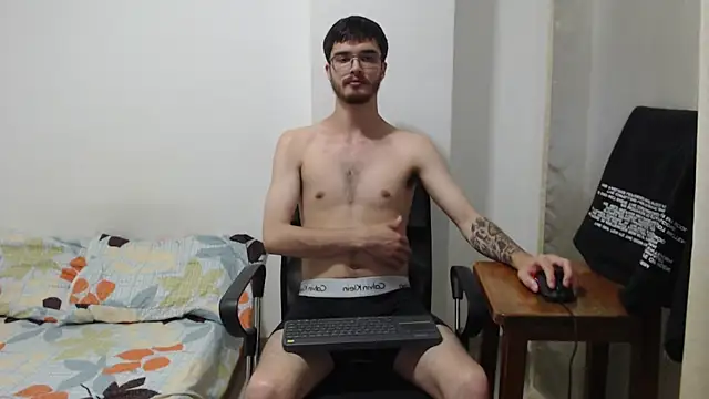 Aleex Miller online show from 11-08-25, 04:23