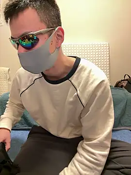 Snapshot of ki--kun chatting on 01-16-26, 01:37 ki--kun online show from 01-16-26, 01:37