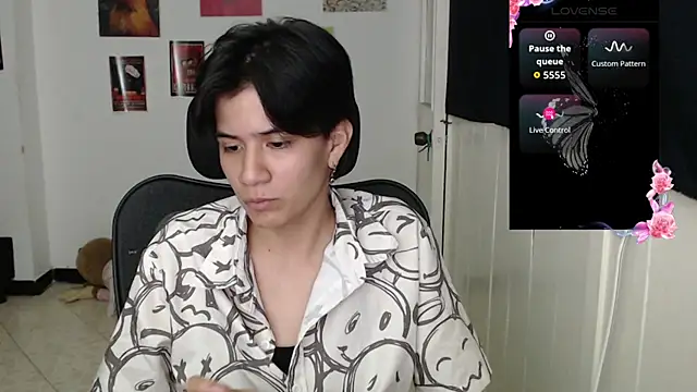 Dha lia0 online show from 12-05-25, 01:14