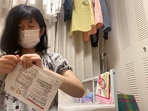 riri riri jp online show from 09-16-25, 11:33