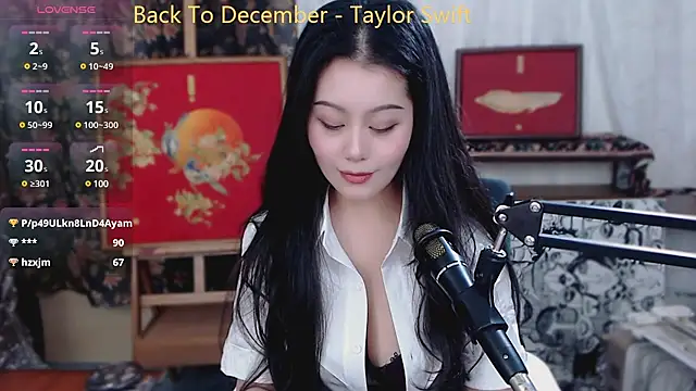 cat-lady-6688 online show from 02-11-25, 01:30