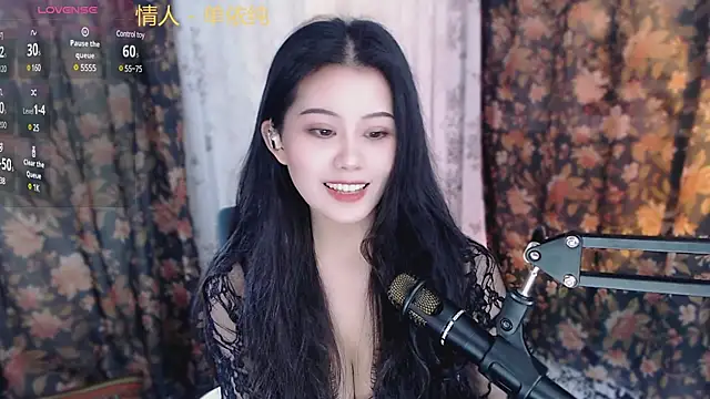 cat-lady-6688 online show from 02-20-25, 10:16