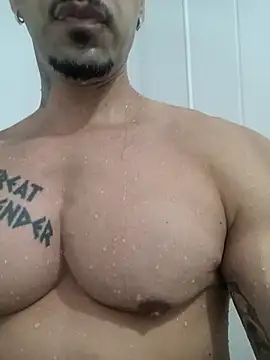 Snapshot of badbrown chatting on 02-20-25, 04:28 badbrown online show from 02-20-25, 04:28