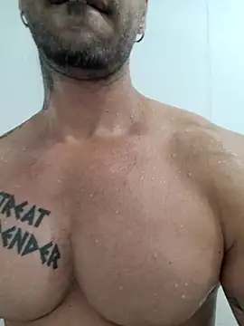 Snapshot of badbrown chatting on 03-11-25, 04:21 badbrown online show from 03-11-25, 04:21