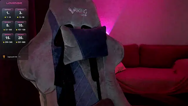 Ohmy Nora  online show from 02-18-25, 07:54