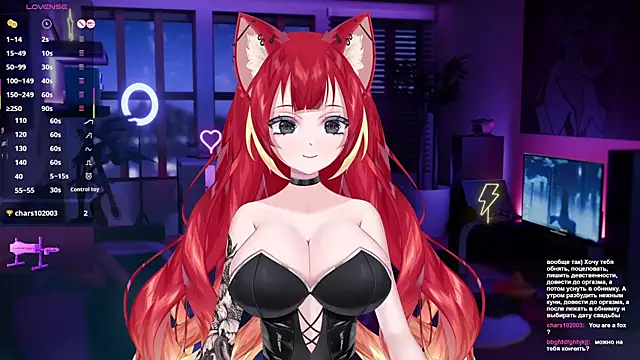 Snapshot of LewdKira_VT chatting on 01-26-25, 09:29 LewdKira VT online show from 01-26-25, 09:29