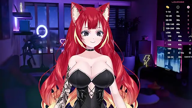 Snapshot of LewdKira_VT chatting on 01-29-25, 10:16 LewdKira VT online show from 01-29-25, 10:16