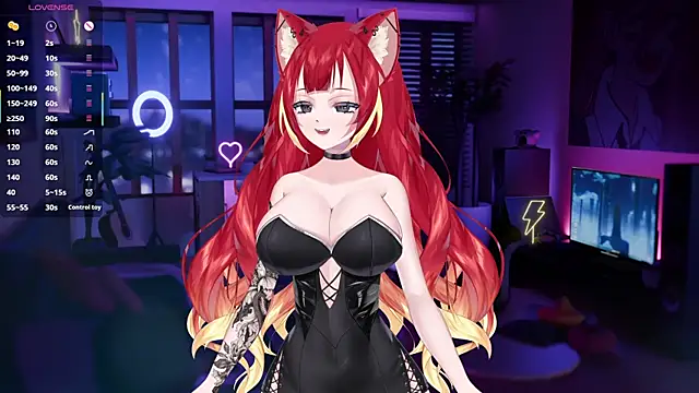 Snapshot of LewdKira_VT chatting on 02-02-25, 09:08 LewdKira VT online show from 02-02-25, 09:08