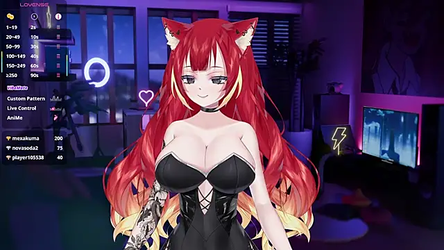 Snapshot of LewdKira_VT chatting on 02-02-25, 12:13 LewdKira VT online show from 02-02-25, 12:13