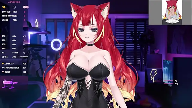 Snapshot of LewdKira_VT chatting on 02-04-25, 09:17 LewdKira VT online show from 02-04-25, 09:17