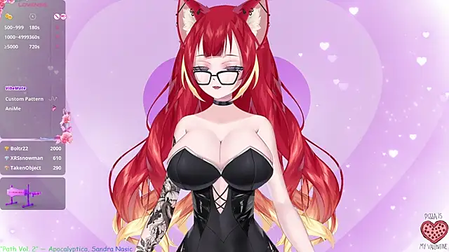 Snapshot of LewdKira_VT chatting on 02-11-25, 12:27 LewdKira VT online show from 02-11-25, 12:27