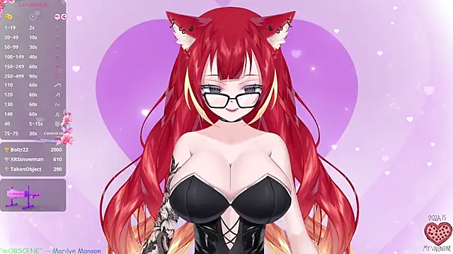 Snapshot of LewdKira_VT chatting on 02-12-25, 06:08 LewdKira VT online show from 02-12-25, 06:08