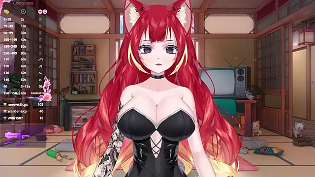 Snapshot of LewdKira_VT chatting on 02-18-25, 09:54 LewdKira VT online show from 02-18-25, 09:54