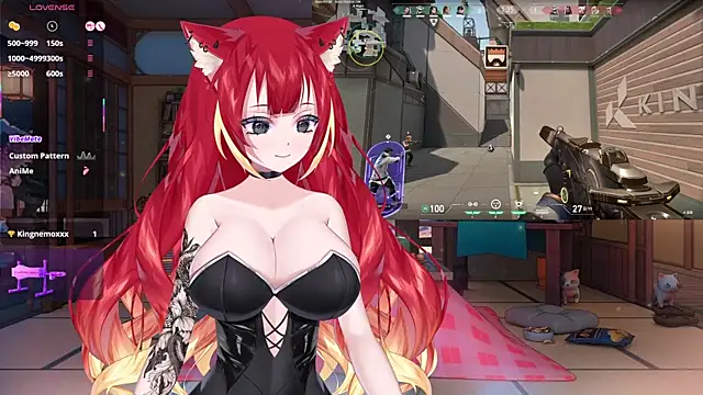 Snapshot of LewdKira_VT chatting on 02-27-25, 06:40 LewdKira VT online show from 02-27-25, 06:40