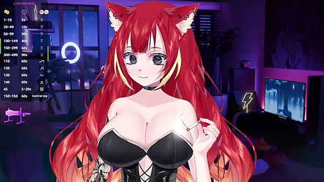 Snapshot of LewdKira_VT chatting on 03-03-25, 06:59 LewdKira VT online show from 03-03-25, 06:59