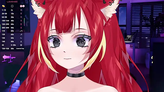 Snapshot of LewdKira_VT chatting on 03-04-25, 06:37 LewdKira VT online show from 03-04-25, 06:37