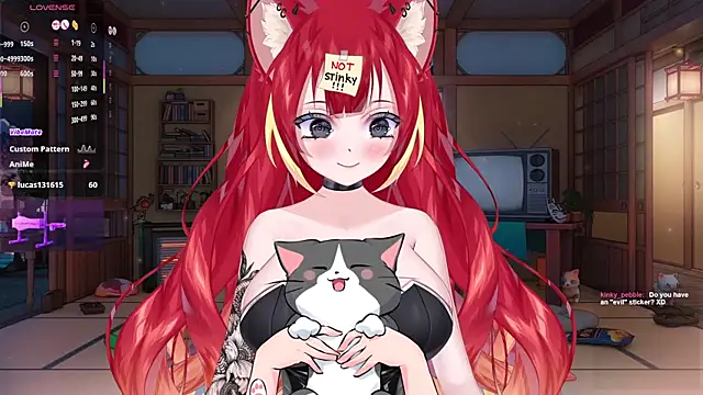 Snapshot of LewdKira_VT chatting on 03-08-25, 06:43 LewdKira VT online show from 03-08-25, 06:43