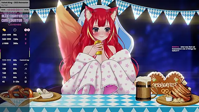 Snapshot of LewdKira_VT chatting on 10-02-25, 01:51 LewdKira VT online show from 10-02-25, 01:51