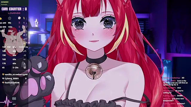 Snapshot of LewdKira_VT chatting on 11-02-25, 05:37 LewdKira VT online show from 11-02-25, 05:37