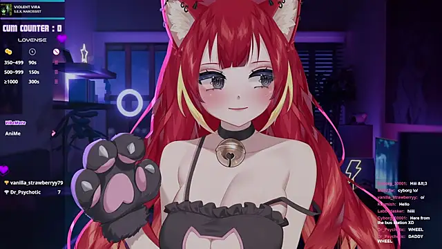 Snapshot of LewdKira_VT chatting on 12-04-25, 05:21 LewdKira VT online show from 12-04-25, 05:21