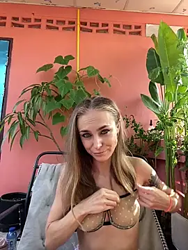 White Lu online show from 04-18-26, 02:04