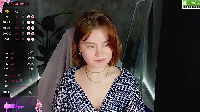 Snapshot of lu_muon chatting on 02-19-25, 07:28 lu muon online show from 02-19-25, 07:28