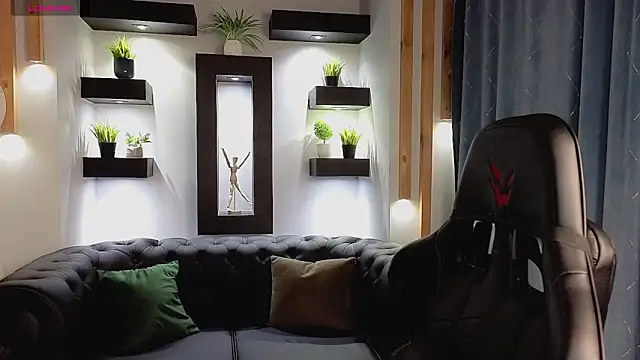 Snapshot of lu_muon chatting on 01-16-26, 01:42 lu muon online show from 01-16-26, 01:42