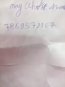 Snapshot of Hoty_maneya chatting on 09-08-25, 08:41 Hoty maneya online show from 09-08-25, 08:41