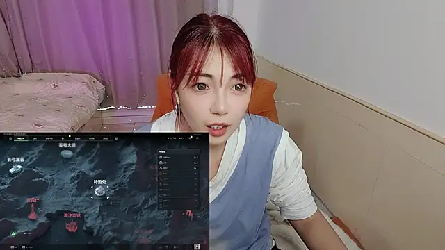 Song 99 online show from 10-06-25, 04:10