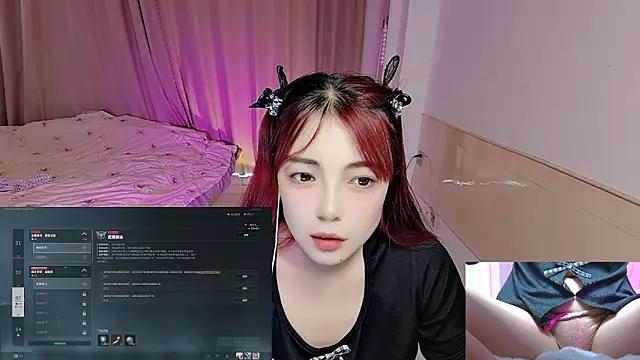 Song 99 online show from 11-17-25, 03:34