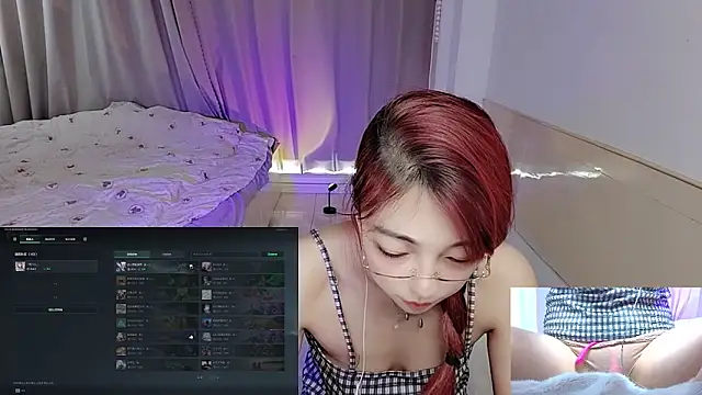 Song 99 online show from 11-20-25, 03:39