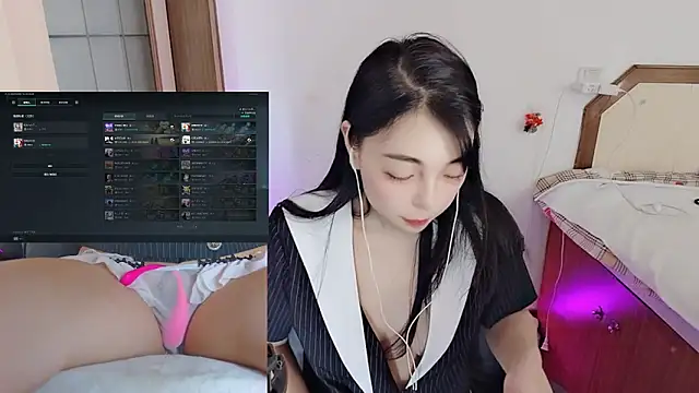 Song 99 online show from 01-13-26, 06:08