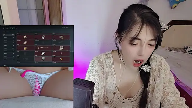 Song 99 online show from 01-18-26, 03:32