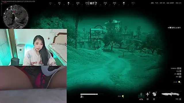 Song 99 online show from 02-03-26, 06:40