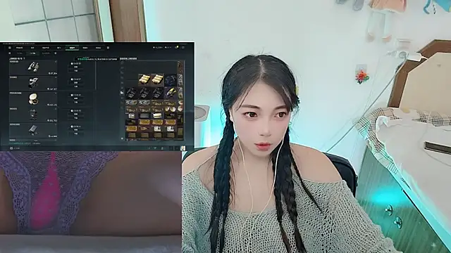 Song 99 online show from 02-12-26, 05:46