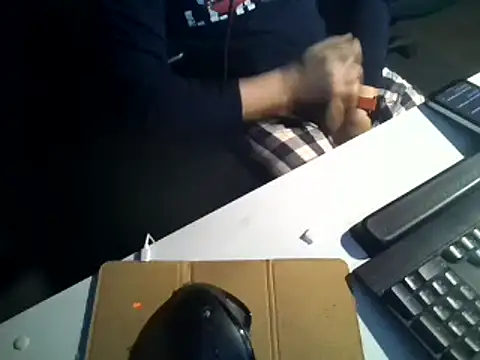 Snapshot of pandaexplorador chatting on 02-07-25, 06:56 pandaexplorador online show from 02-07-25, 06:56