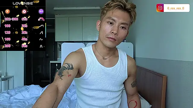 Snapshot of Doh728 chatting on 10-12-25, 02:43 Doh728 online show from 10-12-25, 02:43