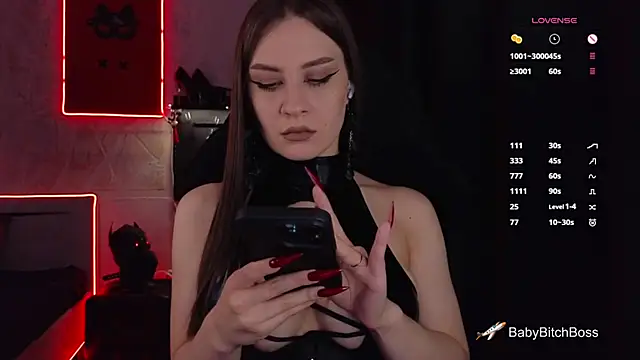 Snapshot of infection_ chatting on 09-10-25, 12:38 infection  online show from 09-10-25, 12:38