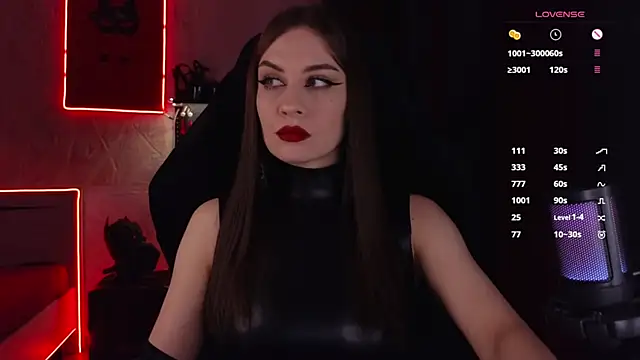 Snapshot of infection_ chatting on 09-28-25, 11:43 infection  online show from 09-28-25, 11:43