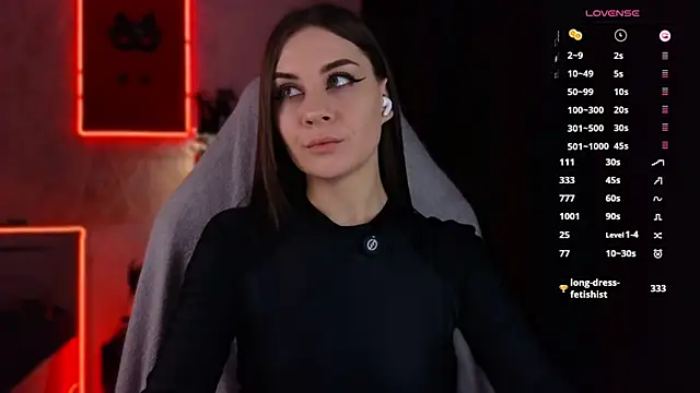 Snapshot of infection_ chatting on 10-17-25, 09:50 infection  online show from 10-17-25, 09:50