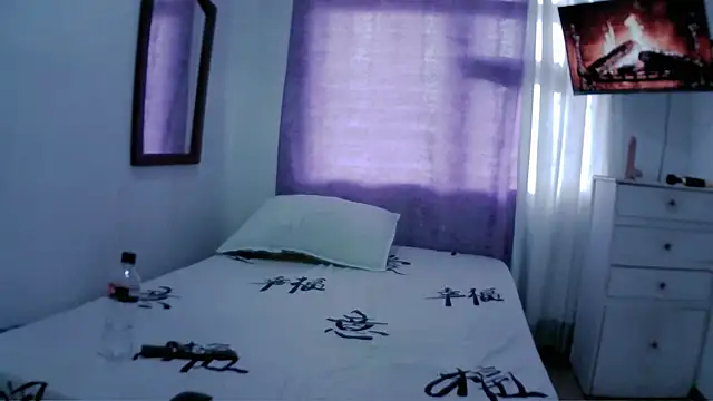 Alaiapink online show from 02-06-25, 08:34