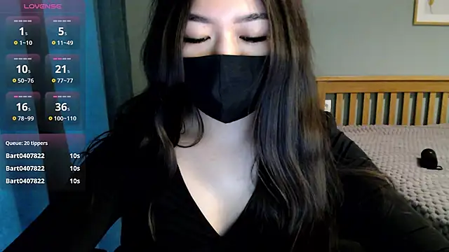 AyameAsakura online show from 03-14-25, 07:15