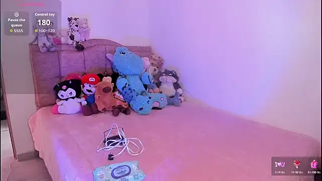 Snapshot of ImamDahian chatting on 11-22-25, 07:35 ImamDahian online show from 11-22-25, 07:35