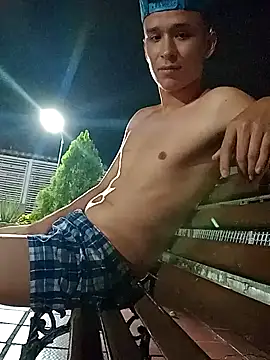 Snapshot of arevalo1124 chatting on 02-04-25, 08:02 arevalo1124 online show from 02-04-25, 08:02