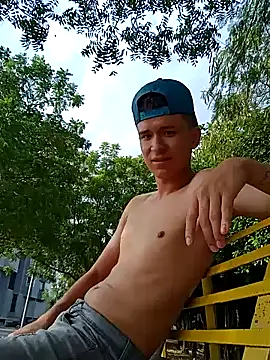 Snapshot of arevalo1124 chatting on 02-06-25, 08:45 arevalo1124 online show from 02-06-25, 08:45