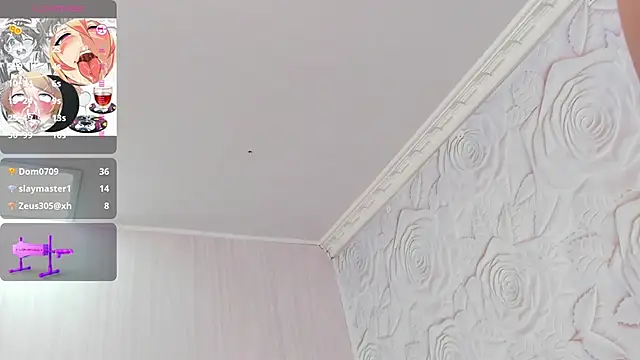 Sarahi Camila online show from 09-13-25, 08:47